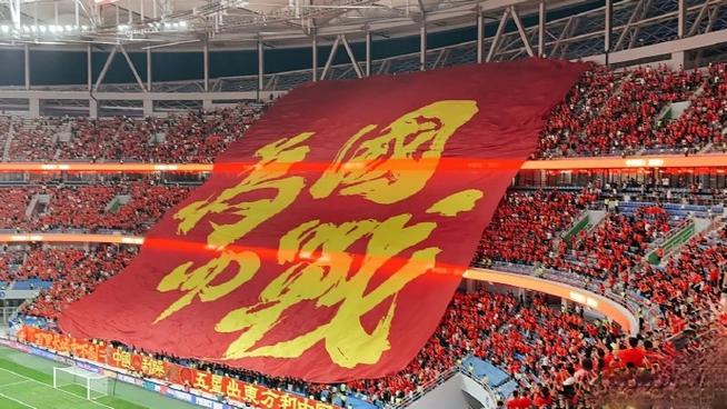 Keo Bong Da 88